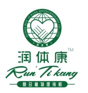 湖南润体康生物科技 科技创新，赋能大健康未来