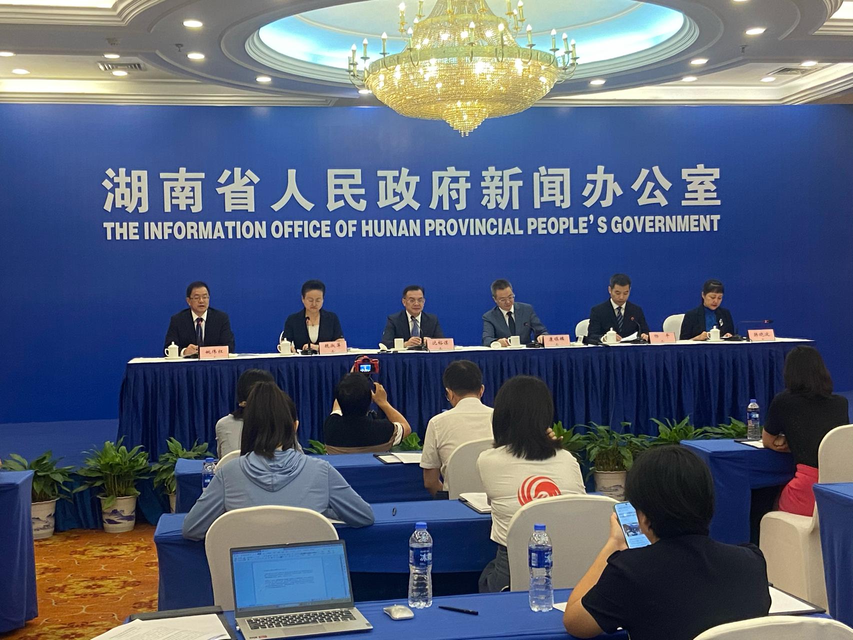 湖南进出口总额3年连续跨越5000亿、6000亿、7000亿大关