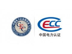湖南科技产品型式试验 何时必须进行？权威指引与实践解析