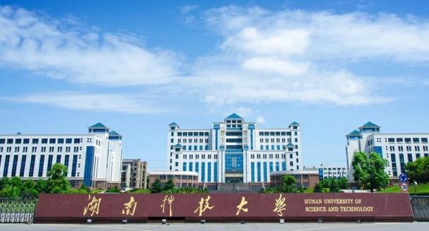 其中产品设计专业列入"国家一流本科专业建设点".此外,湖南大学是一