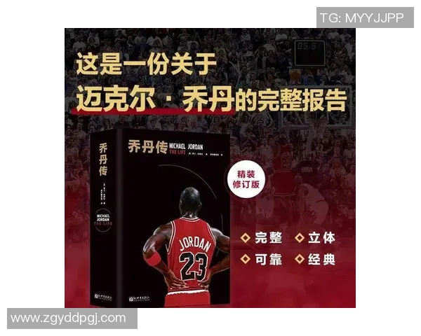 NBA篮球鞋代言人背后的故事与品牌合作的深度解析