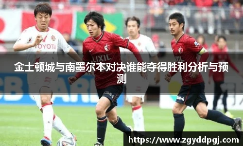 jbo竞博平台