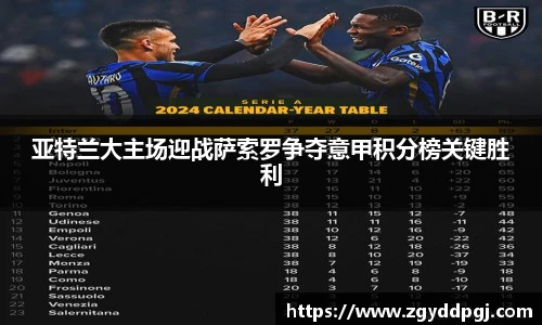 jbo竞博官方网站