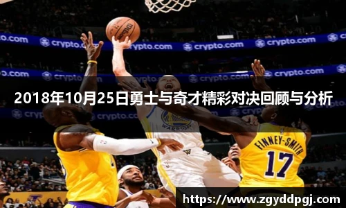 jbo竞博APP